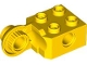 Part No: 48171  Name: Technic, Brick Modified 2 x 2 with Pin Hole and Rotation Joint Ball Half Vertical