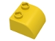 Part No: 49465  Name: Quatro Brick 2 x 2 with Curved Top