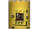 Part No: 6259pb001  Name: Cylinder Half 2 x 4 x 4 with Control Panel 'CODE 82-5/0' Pattern (Sticker) - Sets 8250 / 8299