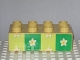 Lot ID: 253193232  Part No: 3011pb001  Name: Duplo, Brick 2 x 4 with Flower Wallpaper Pattern