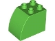 Part No: 11344  Name: Duplo, Brick 2 x 3 x 2 Slope Curved
