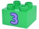 Part No: 3437pb143  Name: Duplo, Brick 2 x 2 with Medium Lavender Number 3 with Dark Purple Outline Pattern