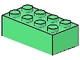 Lot ID: 286574656  Part No: 3001special  Name: Brick 2 x 4 special (special bricks, test bricks and/or prototypes)