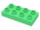 Part No: 40666  Name: Duplo, Plate 2 x 4 x 1/2 (Thick)
