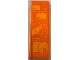 Part No: 69729pb216  Name: Tile 2 x 6 with Bright Light Orange Grass, Elephants, Flowers and Reeds Pattern (Sticker) - Set 41717