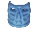 Lot ID: 378192120  Part No: 42042ja  Name: Bionicle Krana Mask Ja