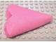 Lot ID: 31136801  Part No: 44624  Name: Belville Cloth Pouch, Fairyland Baby Cone