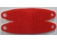 Part No: 109393 Name: Cloth Hammock Oval 10 x 5 with Notches on Both Ends Part No: 109393 Name: Cloth Hammock Oval 10 x 5 with Notches on Both Ends