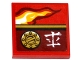 Lot ID: 407886883  Part No: 3068pb0997L  Name: Tile 2 x 2 with Flame, Filler Cap and Ninjago Logogram 'Fire' Pattern Model Left Side (Sticker) - Set 70600