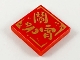 Part No: 3068pb1495  Name: Tile 2 x 2 with Gold Chinese Logogram '鬧元宵' (Celebrate the Lantern Festival) Pattern