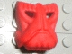 Lot ID: 303889400  Part No: 42042vu  Name: Bionicle Krana Mask Vu