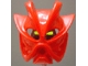 Lot ID: 408916718  Part No: 43615  Name: Bionicle Mask Kakama Nuva