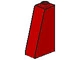 Part No: 4460u  Name: Slope 75 2 x 1 x 3 (Undetermined Type)