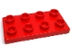 Lot ID: 324584105  Part No: 4538  Name: Duplo, Plate 2 x 4 x 1/3 (Thin)