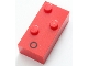 Lot ID: 380046053  Part No: 60229pb01  Name: Brick, Braille 2 x 4 with 3 Studs with Black Capital Letter O Pattern (dots-135 ⠕)