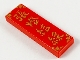 Part No: 63864pb132  Name: Tile 1 x 3 with Gold Chinese Logogram '張燈結綵' (Colorful Lantern) Pattern