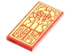 Part No: 87079pb1088  Name: Tile 2 x 4 with Gold Hanging Decoration and Chinese Logogram '開門迎福' (Open Door to Welcome Blessings) Pattern (Sticker) - Set 80108