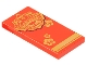 Part No: 87079pb1226  Name: Tile 2 x 4 with Gold Chinese New Year Dragon, Flower and Stripe Pattern