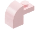 Part No: 6091 Name: Slope, Curved 2 x 1 x 1 1/3 with Recessed Stud Part No: 6091 Name: Slope, Curved 2 x 1 x 1 1/3 with Recessed Stud