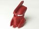 Lot ID: 410254392  Part No: 61788  Name: Bionicle Mask Hau Nuva (Adaptive Armor Form)
