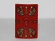 Part No: 98367pb01  Name: Minifigure, Shield Roman Rectangular Curved with Stud with Gold Lightning Wings and Arrows Pattern