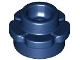 Part No: 24866 Name: Plate, Round 1 x 1 with Flower Edge (5 Petals) Part No: 24866 Name: Plate, Round 1 x 1 with Flower Edge (5 Petals)