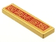 Part No: 2431pb0695 Name: Tile 1 x 4 with Chinese Logogram Stamp Script '雲遊來仙道' (Travel by Cloud on Immortal Road) Pattern (Sticker) - Set 80024 Part No: 2431pb0695 Name: Tile 1 x 4 with Chinese Logogram Stamp Script '雲遊來仙道' (Travel by Cloud on Immortal Road) Pattern (Sticker) - Set 80024