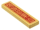 Part No: 2431pb0700 Name: Tile 1 x 4 with Chinese Logogram Stamp Script '嬉游花果山' (Fun Journey to Flower Fruit Mountain) Pattern (Sticker) - Set 80024 Part No: 2431pb0700 Name: Tile 1 x 4 with Chinese Logogram Stamp Script '嬉游花果山' (Fun Journey to Flower Fruit Mountain) Pattern (Sticker) - Set 80024