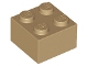 Lot ID: 59943002  Part No: 3003  Name: Brick 2 x 2