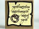 Lot ID: 324838524  Part No: 3068pb0660  Name: Tile 2 x 2 with Ring Drawing and Elvish Text Pattern (Sticker) - Set 10237