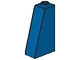 Part No: 4460u  Name: Slope 75 2 x 1 x 3 (Undetermined Type)