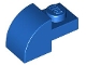 Lego part: Slope, Curved 2 x 1 with Recessed Stud