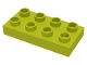 Part No: 40666  Name: Duplo, Plate 2 x 4 x 1/2 (Thick)