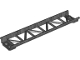Part No: 25059  Name: Train, Track Roller Coaster Straight 16L
