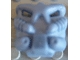 Lot ID: 5094039  Part No: 42042bo  Name: Bionicle Krana Mask Bo