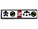 Part No: 2431pb0847R  Name: Tile 1 x 4 with Black and White Circular Saw Blade Operation Instructions, Capital Letter N in Red Rectangle and Yellow Curved Arrows Pattern Model Right Side (Sticker) - Set 42080