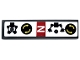 Part No: 2431pb847R  Name: Tile 1 x 4 with Black and White Circular Saw Blade Operation Instructions, Capital Letter N in Red Rectangle and Yellow Curved Arrows Pattern Model Right Side (Sticker) - Set 42080
