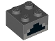 Part No: 3003pb084  Name: Brick 2 x 2 with Light Bluish Gray and Black Minecraft Furnace Geometric Pattern