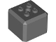 Lot ID: 394564959  Part No: 66855  Name: Brick, Modified Cube, 4 Studs on Top