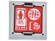 Part No: 3068pb0861  Name: Tile 2 x 2 with Minifigure Silhouette, 'Co 4-9', Sphere and Gauges on Red Screen Pattern (Sticker) - Set 70815