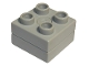Part No: 44734c01  Name: Duplo Turntable Swivel 2 x 2 with Square Top