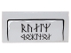 Part No: 87079pb0116  Name: Tile 2 x 4 with Large Dwarvish Runes Logogram (Balin Fundinul) Pattern (Sticker) - Set 9473