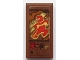 Part No: 3069pb0721  Name: Tile 1 x 2 with Trainer Card with Red Ninjago Minifigure and Text Box Pattern (Sticker) - Set 70618