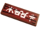 Part No: 63864pb088  Name: Tile 1 x 3 with White Kanji Characters on Dark Red Background Pattern 2 (Sticker) - Set 70667