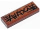 Part No: 63864pb264  Name: Tile 1 x 3 with Black Ninjago Logogram 'BEWARE' and Wood Grain Pattern Pattern (Sticker) - Set 71722