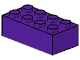 Lot ID: 390248384  Part No: 3001special  Name: Brick 2 x 4 special (special bricks, test bricks and/or prototypes)