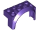 Lego part: Vehicle, Mudguard 4 x 2 1/2 x 2 with Arch Round