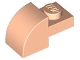 Part No: 5841  Name: Slope, Curved 2 x 1 with Recessed Stud