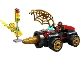 Lot ID: 402564301  Set No: 10792  Name: Drill Spinner Vehicle