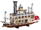 Set No: 21356 Name: River Steamboat Set No: 21356 Name: River Steamboat